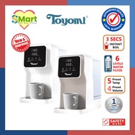 UPGRADED* Toyomi 5.8L Instant Boil Filtered Water Dispenser [FB 8845F]