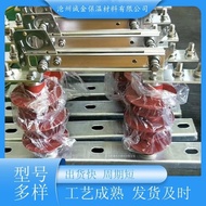 Isolation Switch 10KV Ceramic GW9-10G/630A Outdoor Column Upper Isolation Knife Shaft Switch