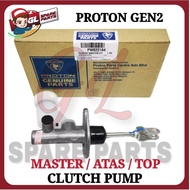 CLUTCH PUMP (ORIGINAL) (TOP) PROTON GEN2 (PW822184) CLUTCH MASTER CYLINDER PUMP