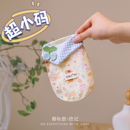 Spring Autumn Super Small Body One Month Two 0.5kg 1kg Kitten Puppies Kittens Milk Dog Vest Cats Cat