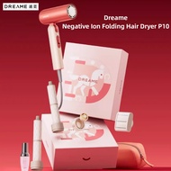 Dreame Pocket Foldable Portable P10 Spark Red Hair Dryer Negative Ion Gift Box