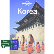 Be Yourself >>> Lonely Planet Korea (Travel Guide) (12TH)