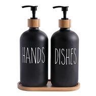 【AiBi Home】-Glass Soap Dispenser Set, Contains Glass Hand Soap Dispenser and Glass Dish Soap Dispenser. Matte Black Soap Dispenser Durable Easy to Use 21.3 X 7.4cm, 500ml