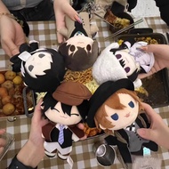 20cm Bungo Stray Dogs Plush Toy Nakajima Atsushi Dazai Osamu Edogawa Rampo Plush Doll Cartoon Anime 