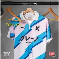 RETRO COLLAR Baju Jersey Viral Tiktok 2023 Jersey Blvckroseapparel Polo FULL SUBLIMATION 0KTY RETRO COLLAR