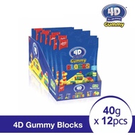 4D GUMMY BLOCKS 40G X 12 PACKS