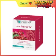 CARING LIFE FACTOR CRANBERINOX 15S