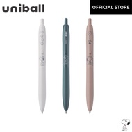 Uni Jetstream Lite Touch Ballpoint Pen Peanuts Series 0.5mm SXN LS PN