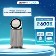 Máy lọc không khí PuriCare360 Alpha PET  AS65GDBY0.ABAE 1 tầng Lọc không khí 360˚  BH 12 Tháng Chính
