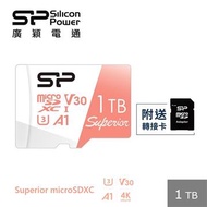 廣穎 MicroSD U3 A1高耐讀寫1TB記憶卡 SP001TBSTXDV3V20SP