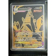 Pokemon TCG- Duraludon Vmax (Gold Card)-Silver Tempest