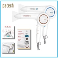 Hanil Electronics KOREA 1850W BLDC MOTOR Hair Dryer Professional patech BLDC-G1