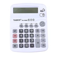financial calculator calculator cute calculator Dexin 760D Big Button Voice Calculator Business Fina