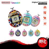 【8.8 SALE】BANDAI Original Tamagotchi The Original Gen 1 / Gen 2