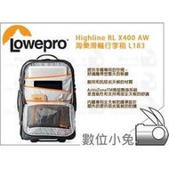 數位小兔【Lowepro Highline RL X400 AW 海樂滑輪行李箱 L183】休閒旅行箱 多功能 包拉桿