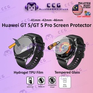 Huawei Watch GT5 Screen Protector Tempered Glass / Huawei Watch GT 5 Pro Hydrogel TPU Screen Protect