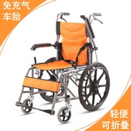Wheelchair Armrest Can Be Lifted, Wheelchair 20 Inch Foldable, Lightweight, Soft Seat, Elderly, Disabled, Wheelchair Chair, Hand Pushed Scooter