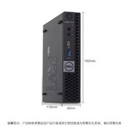 全新Dell戴爾Optiplex 5070M低壓7070MFF標壓版9代迷你準系統平臺