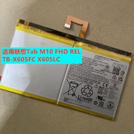 Suitable for Lenovo Tablet Tab M10 FHD REL TB-X605FC X605LC L16D2P31 Battery