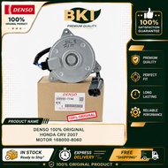 DENSO 100% ORIGINAL HONDA ELYSION RADIATOR FAN MOTOR 168000-7740