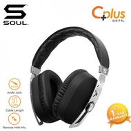 SOUL JET PRO SILVER Hi Definition Noise Cancelling Headphones
