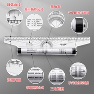 Parallel Ruler Professional Design Drawing Ruler 30cm Translation Ruler Angle Parallel Ruler Hand-Pa