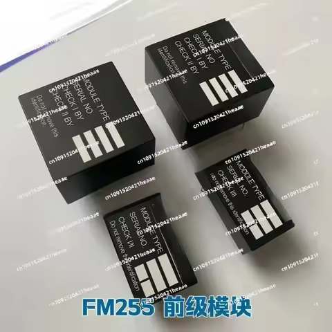 Suitable for Power Amplifier Empty Board Balance ModuleDirectly Engraved FM255 Front PCB