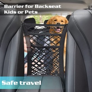 3-layer Elastic Mesh Fence Pet Car Dog Guardrail - YG05 - Black
