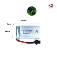 3.7v Rc Rechargeable Battery