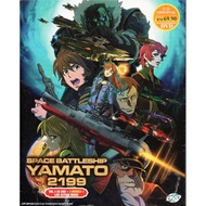 Anime DVD Space Battleship Yamato 2199 TV Series Vol.1-26End+3Movie+Live Action Movie