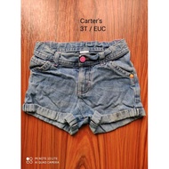 From Ukay Bale Kids soft maong shorts for 3 years old baby girl