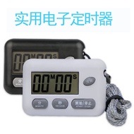 [Electronic Clock Clock] Supply Kitchen Timer Countdown Timer BK727 Electronic Timer with Lanyard Ti