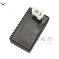 Suitable for Spring Breeze Igniter Honda CH250 Igniter CF250 Igniter ATV250 DC Igniter