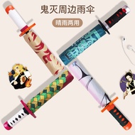 Demon Slayer Anime Sword Umbrella Cosplay Payung Lipat Tanjiro Giyuu Shinobu