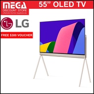 LG 55LX1QPSA 55" OLED OBJECT COLLECTION (POSE) SMART TV