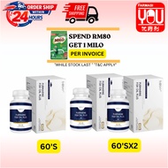 BIOBAY Purmarine Fish Oil Plus (60's/ 2x60's)
