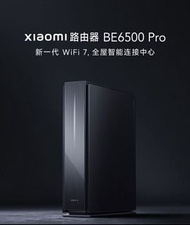 小米 路由器 router 6500 Pro