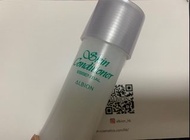 Albion 健康水27ml