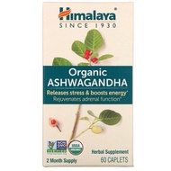 Himalaya, Organic Ashwagandha, 60 or 90 Caplets