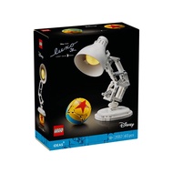 LEGO 21357 Disney Pixar Luxo Jr.