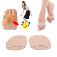 SHOE INSOLE HEEL PAD HEEL PAD HEEL PROTECTOR "INS026"