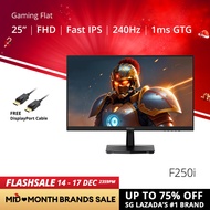 PRISM+ F250i 25” 240Hz 1ms Fast IPS 128% sRGB Gaming Monitor [1920 x 1080][NEW UPGRADE FROM24]