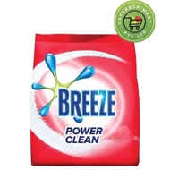 Breeze Power Clean Powder Detergent 2.3kg