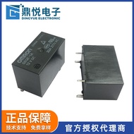 Geganti Kecil Ou Zhi Long G6QE-1A DC12V Arus 32A Geganti Sistem Penyimpanan Tenaga