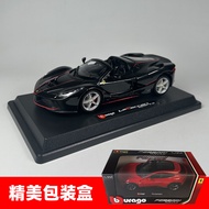 Bburago | โมเดลรถอัลลอยด์สเกล 1:24