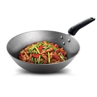 Cooking King cast iron pot traditional Wok pan wok old wok uncoated pig Iron bottomed wok 32