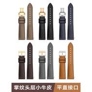 Fluoride Rubber Leather Strap Butterfly Buckle Men's Flexible Durable Suitable for Rolex Omega Seagu