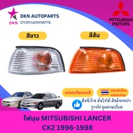 (DEPO) Corner Light Turn Signal MITSUBISHI LANCER CK2 1996 1997 1998 CK2 Good Quality