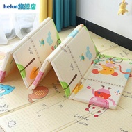 ((Ready stock) Foldable Moisture-Proof Mat Thickened Climbing Mat Picnic Mat Floor Mat Baby Crawling