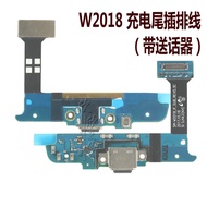 Suitable for Samsung W2016 W2017+Original Tail Plug Cable W2018 W2019 G9298 Small Gift